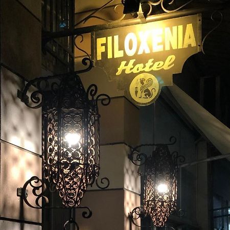 Filoxenia Hotel Chios Town Exterior photo