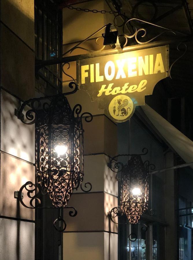 Filoxenia Hotel Chios Town Exterior photo